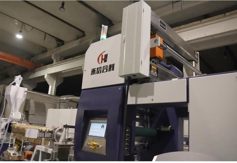 250m/Min Tape Extrusion Stretching Production Line Hard Wire 110kw