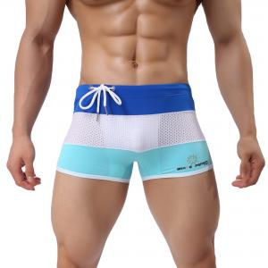 China Anti-Bacterial Men Mesh Shorts Disposable Swimming Clothing Mesh Boxers on sale