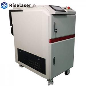 Buy cheap Raycus Metal Laser Cleaning Machine 1000 Watt Laser Rust Remover product
