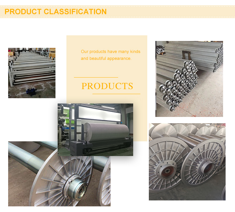 RIFA Rapier Loom Parts Loom Shaft For Loom Beam Tube