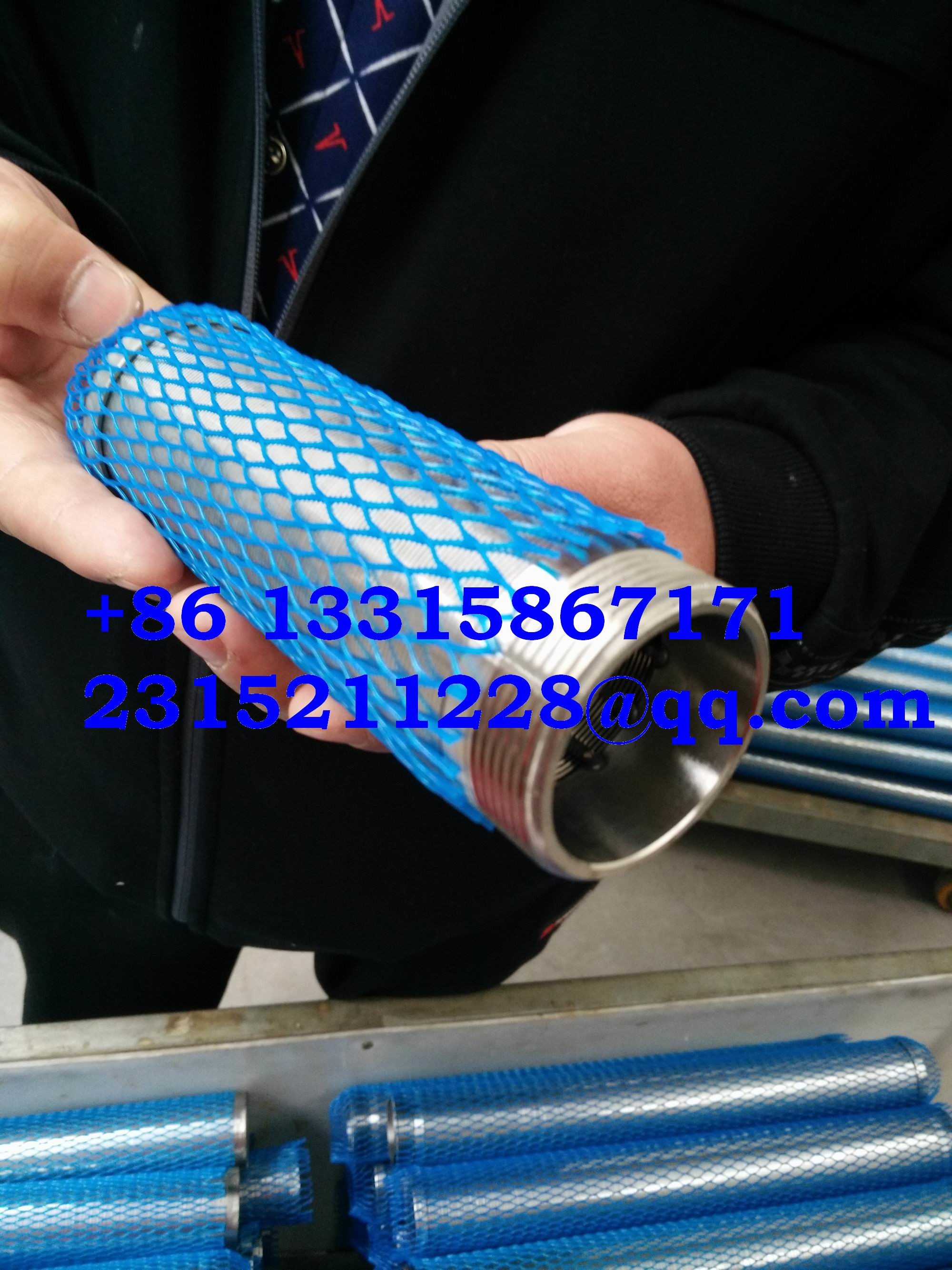 WEDGE WIRE SCREEN LATERAL OR LATERAL PIPE OR LATERAL ARM OR HEADER LATERAL