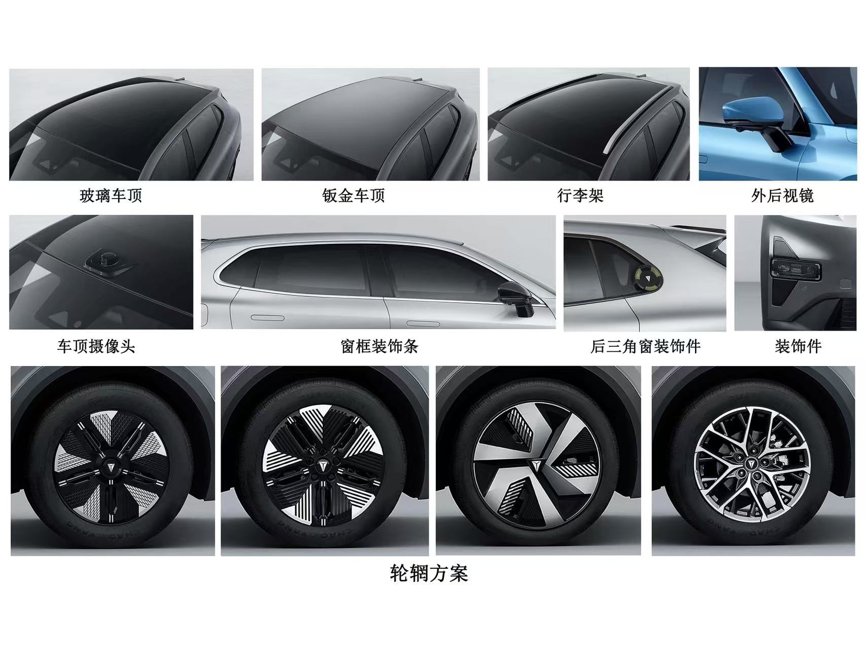 Deepal S05 Energy Vehicle Extended Range 200km Ultra High Speed SUV White.Black.Gray.Blue Body Structure 5-door 5-seater