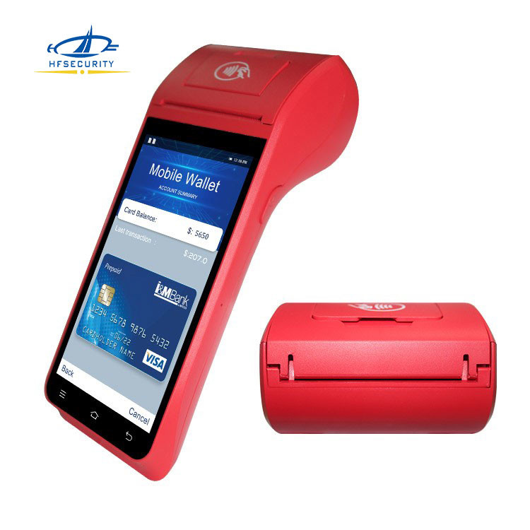 pos terminal