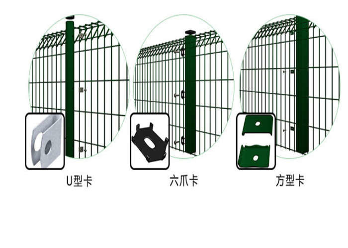 1500mm Width Bottom End Welded Wire Mesh Fence Powder Coated Steel Mesh Panels