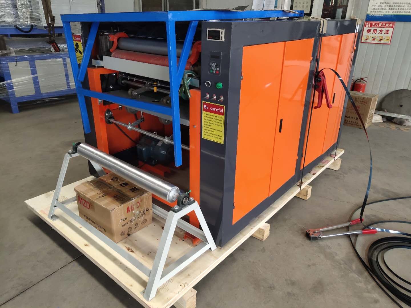 Woven Bag And FIBC Jumbo Bag Printing Machine 3500p/h