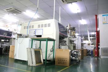 China Shenzhen HANJING Optoeletronics  Co., Ltd.