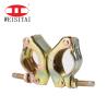 Buy cheap JIS Swivel 3mm Scaffolding Pressed Coupler For Construction from wholesalers