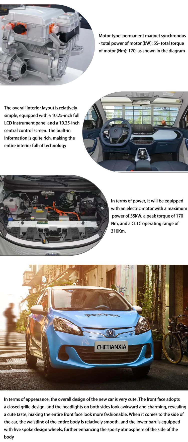 New Energy Changan Used Car Pure Mini Electric Car Hatchback