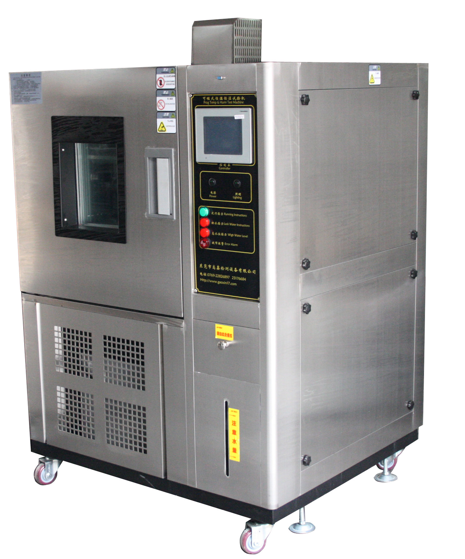 IEC62133 UN38.3 Environmental Simulate Test Chambers, Constant Temperature and Humidity Chamber