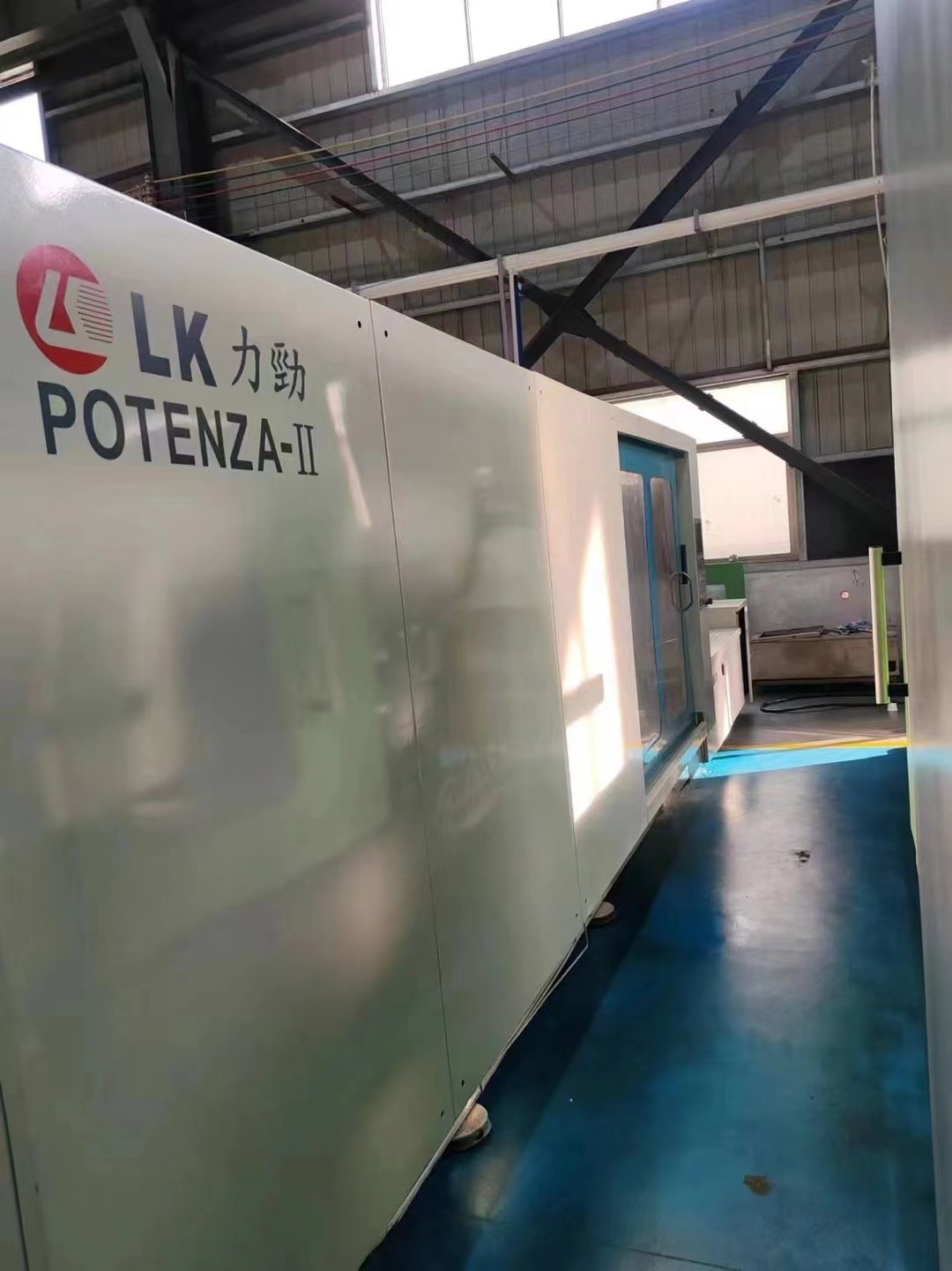 Used Horizontal Plastic Injection Molding Machine LK PT480 with 1959 Kg/cm2 Pressure