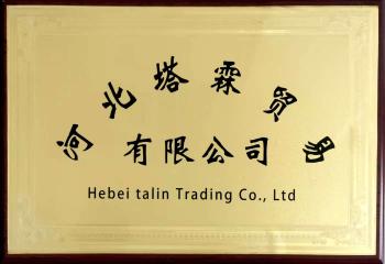 HEBEI TALIN TRADING CO.,LTD