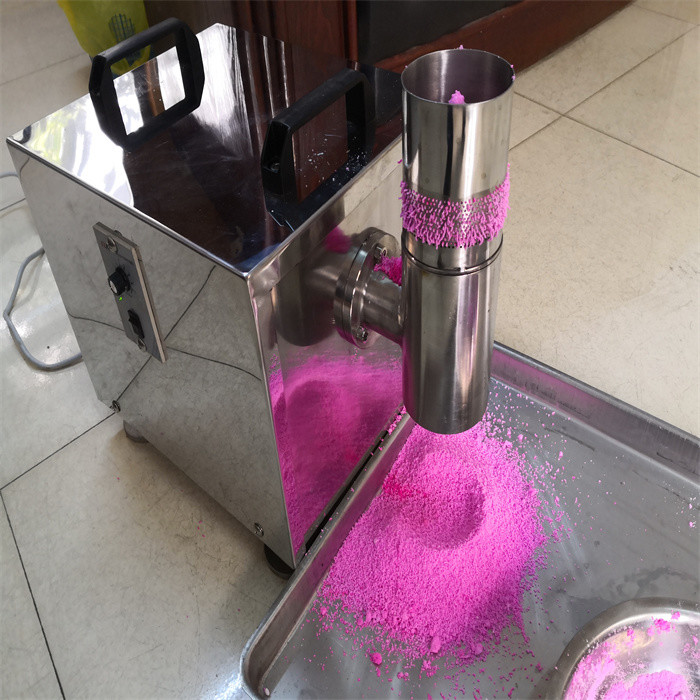 SS304 316 XL Series Animal Feed Granulation Equipment Process Rotary Granulator