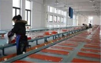 Hefei Yamei International Co., Ltd.