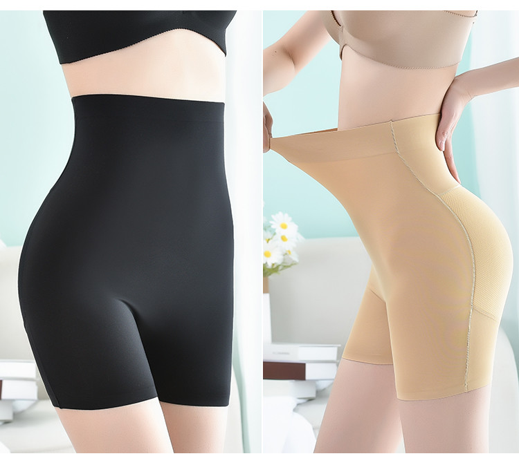 Seamless High Waist Body Shaper Panty For Women Black Shaping Buttock Slimming Shorts