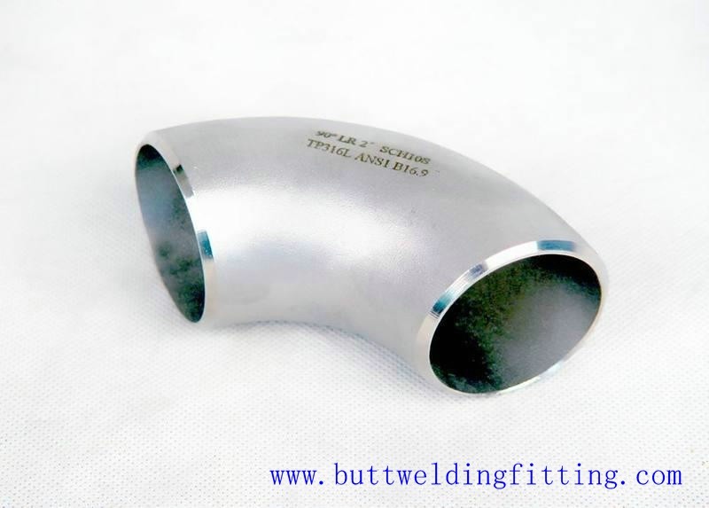 45 / 90 Degree Stainless Steel Elbow 321H WP347 A815 UNSS31803 1-48 Inch