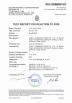 TAKFLY COMMUNICATIONS CO., LTD. Certifications