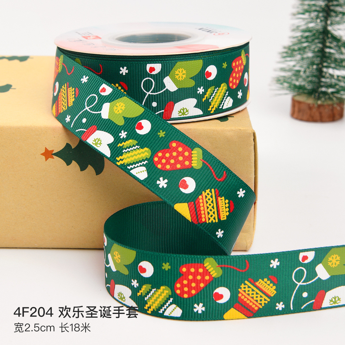 2cm 2.5cm Christmas Printed Ribbons ISO14001 Personalised Xmas Ribbon