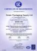 Green Packaging Supply Limited Certifications