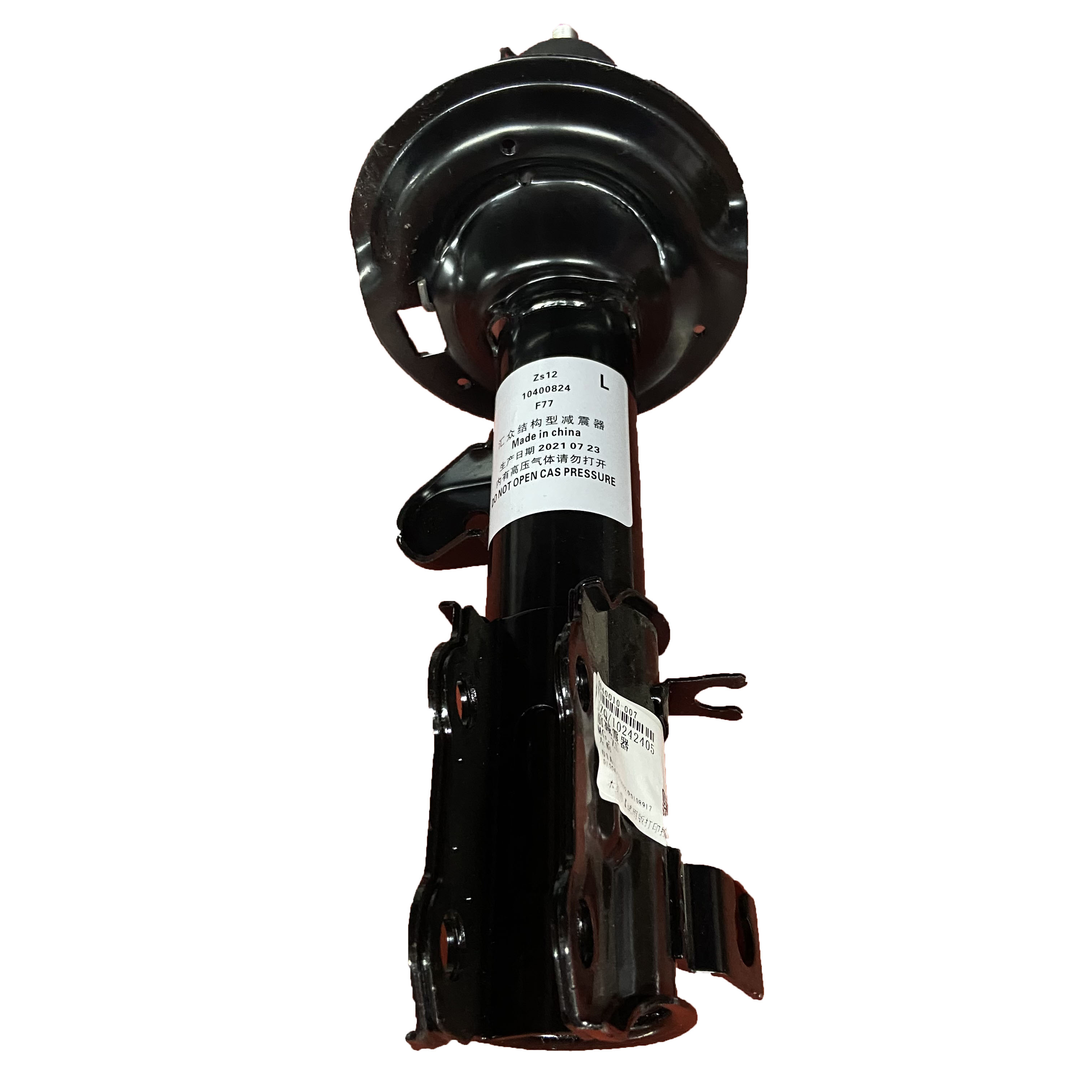 SAIC For MG ZS Front Left Shock Absorber Suspension System OE 10242405 Precise Design