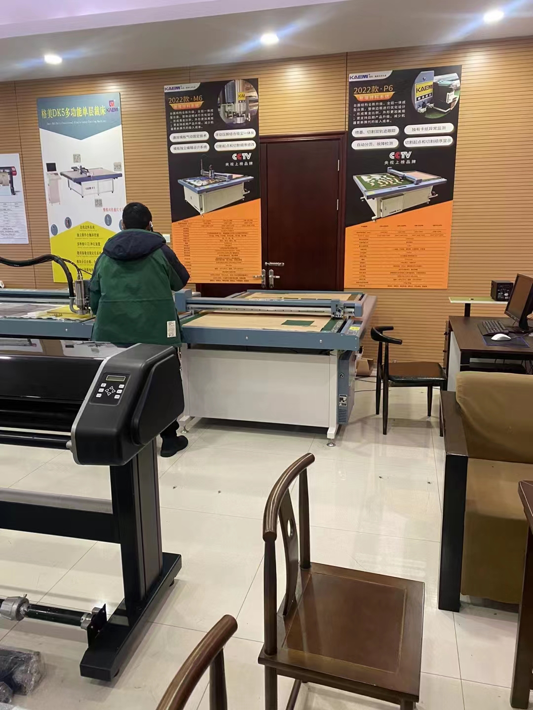 125-200cm Dual Head HP45 Paper Pattern CAD Inkjet Cutter Plotter For Kraft Paper Rolls