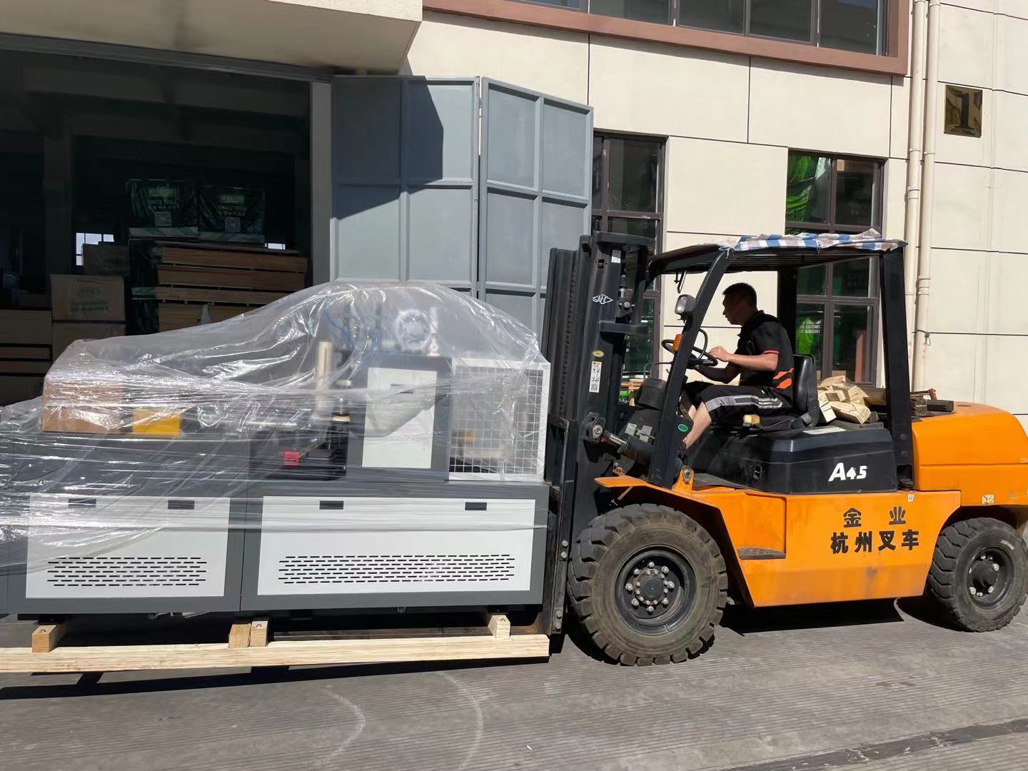 Paper Hamburger Boxes , Square Boxes , Food Boxes Carton Erecting Machine