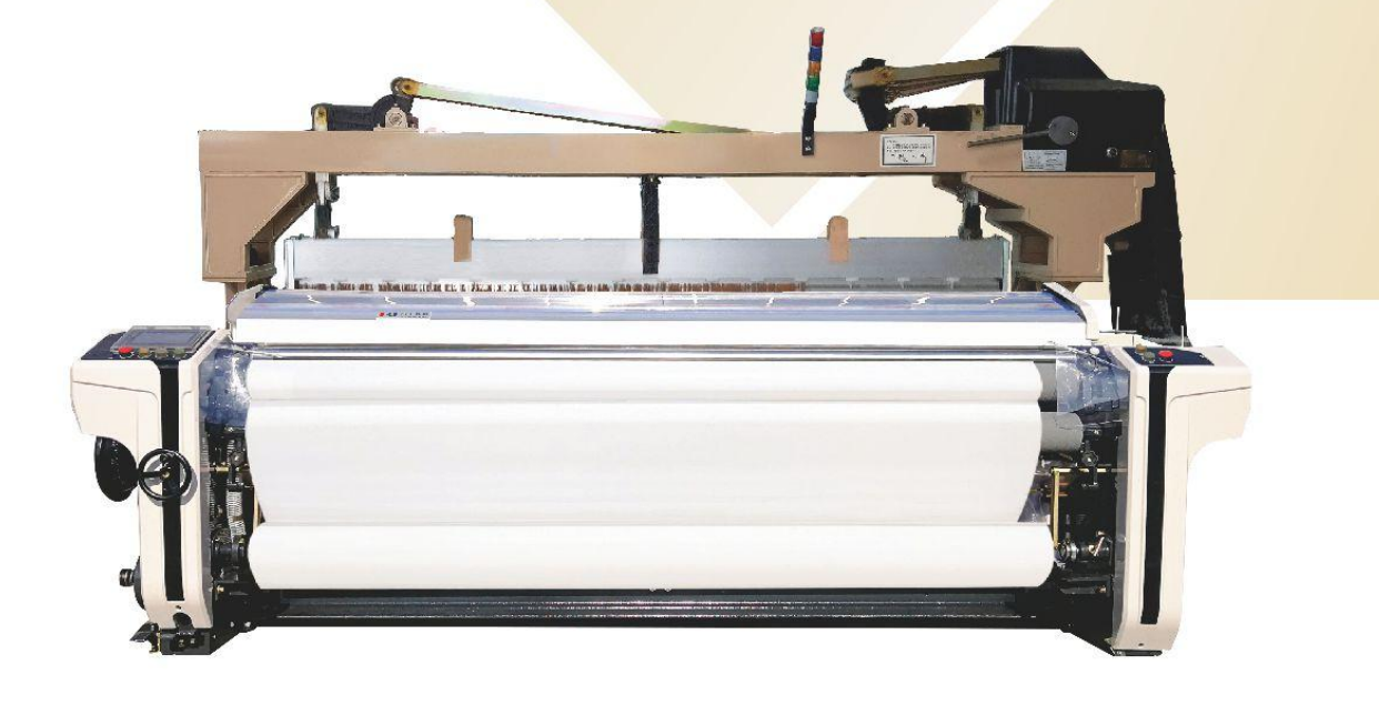 Double Pump Water Jet Loom Machine Dobby Plain Shedding 150cm