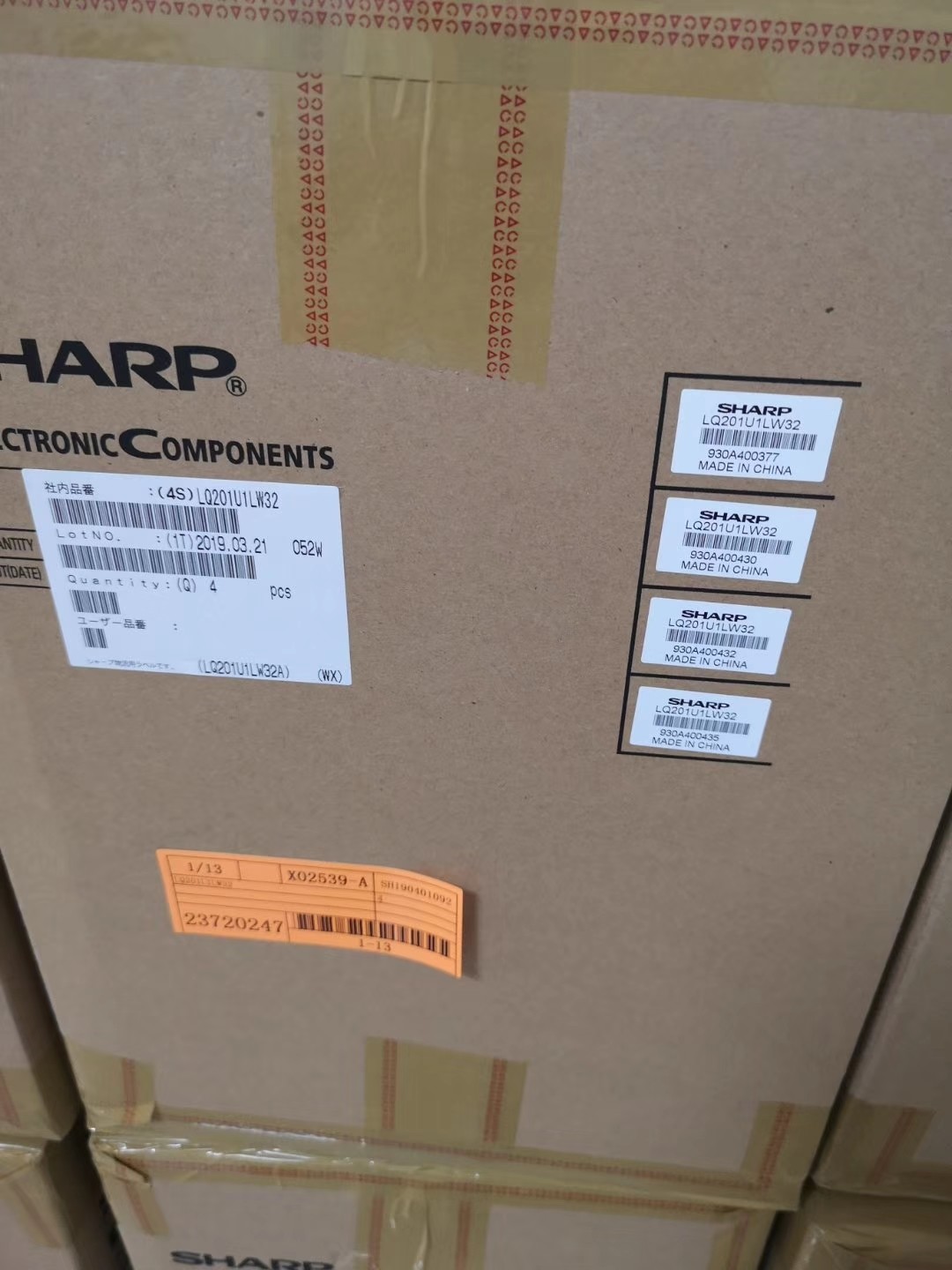 LQ201U1LW32 Industrial LCD Display Medical Imaging Monitor 1600*1200 Pixels 30 Pin