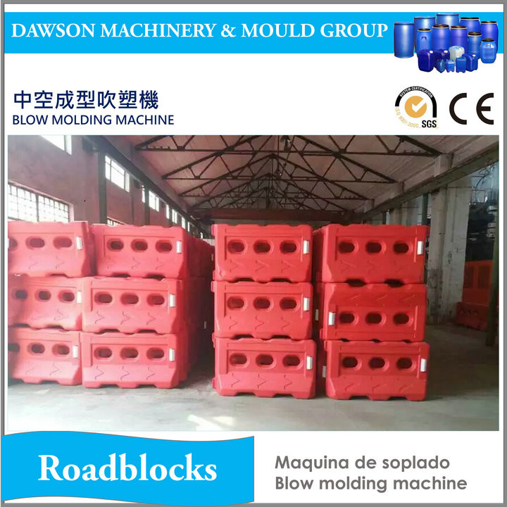 120L ABLD100 HDPE Extrusion Blow Molding Machine with Moog Parison for Insulation Containers