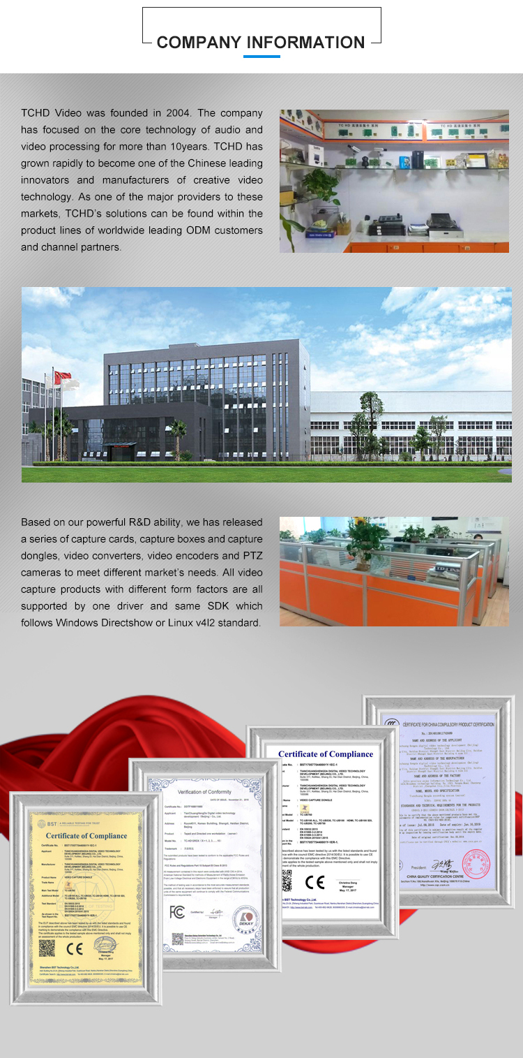 12x Optical Zoom PTZ USB Video Conference Camera For Vertical Screen Live Broadcasting In Beijing