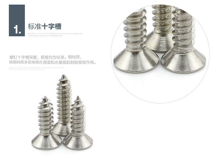 C1022 Stainless Steel Wood Screws Countersunk Head M3.5 - M4.8 Diameter