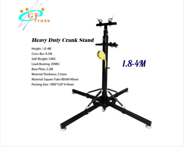 Aluminum Line Array Speaker Light Stand Truss Lift Tower 1.8M Base