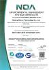 Beijing Zetron Technology Co., Ltd Certifications