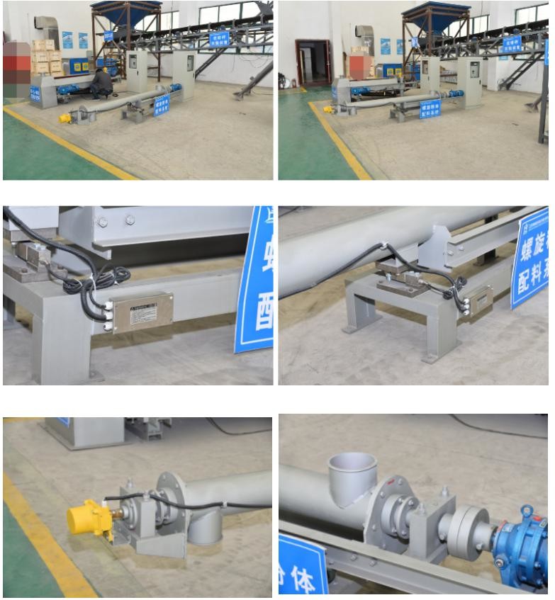 Spiral Powder 500KG Batch Weighing Machine RS485 Screw Conveyor