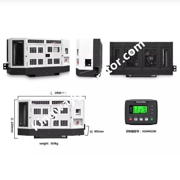 CE Certification 50KW Reefer Generator For Reefer Container