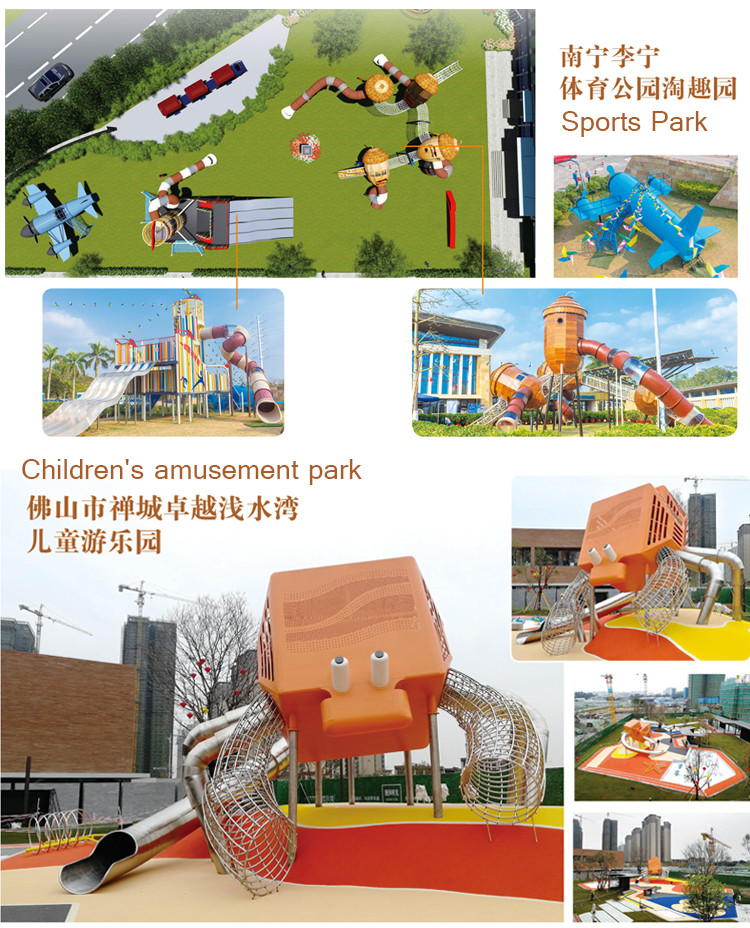 Different Combinations Adventure Playground Equipment , Outdoor Playground Equipment