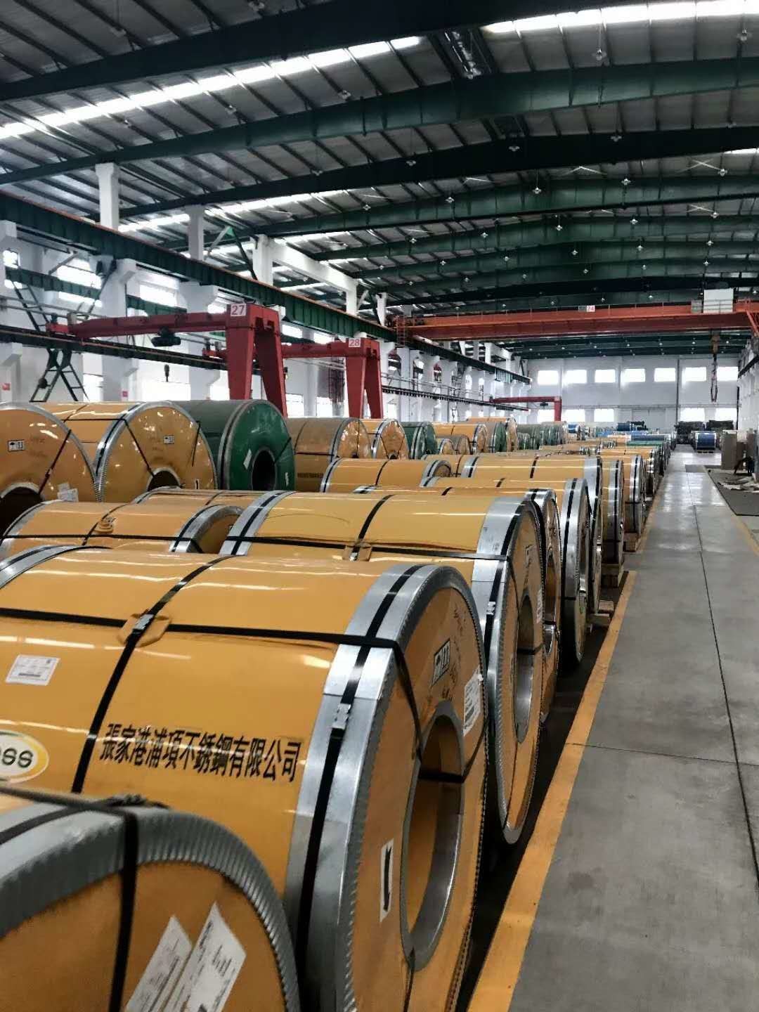 ASTM A240 AISI 317L Stainless Steel Coil Alloy 317L Austenitic Stainless Steel Strip Cold Rolled