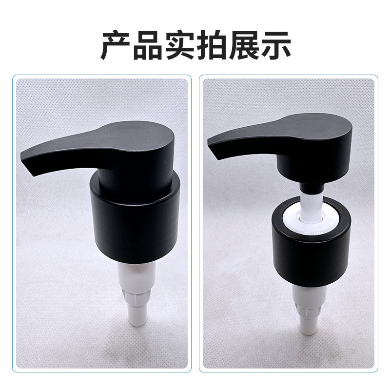 Cosmetics Plastic Lotion Pump 33/410 Treatment Liquid Soap Stopper
