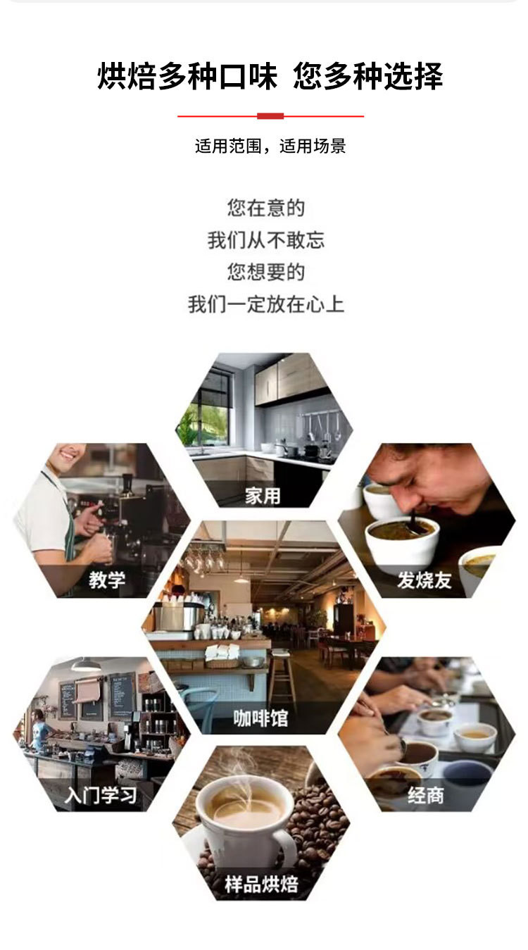 1kg 2kg 3kg Coffee Bean Roasting Baking Cocoa Bean Processing Machine Industrial