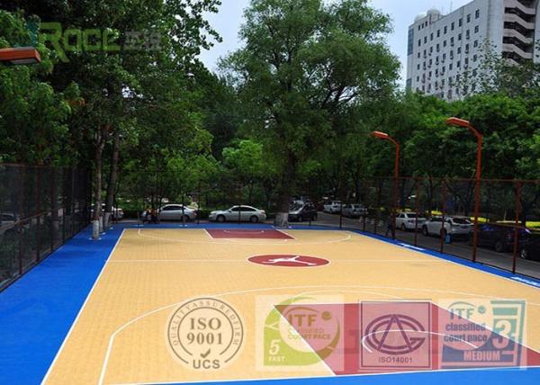 Quality Outdoor Basketball Sport Court Field Flooring Easy To Construct , IAAF / ITP Certificate for sale