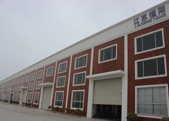 Zhangjiagang Hengli Technology Co.,Ltd