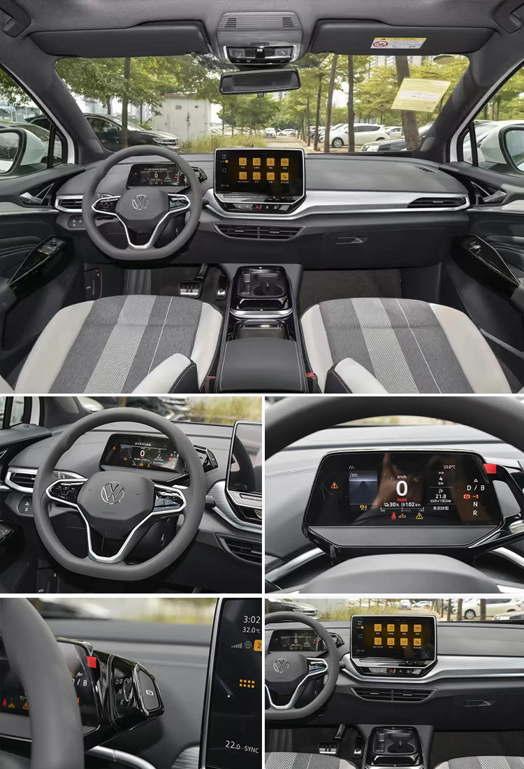 150kW Maximum Power 2024 Volkswagen Pure Electric SUV with Five Doors and Five Seats