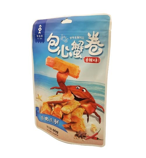 Resealable Stand Up Pouches For Food 60g 228g Custom Potato Chip Bags