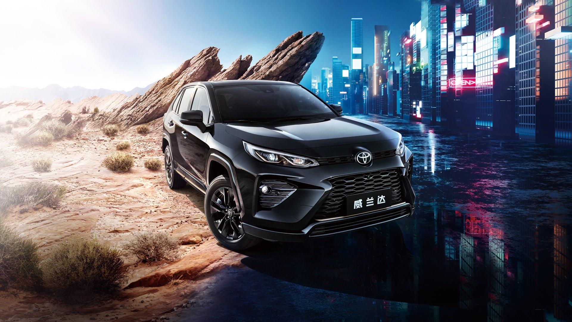 Small Size Big Performance 2023 GAC To-yota Weilanda 2.0L CVT Four-Wheel Drive SUV for Personal Transportation Needs
