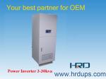 Electric Inverter 3KVA - 40KVA , Industrial Power Inverter