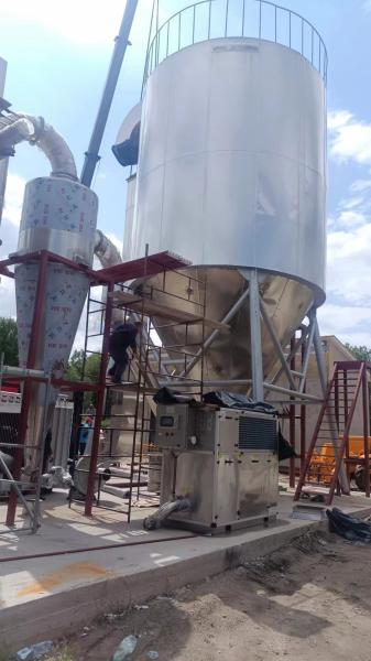 Quality Customized Spray Dryer Machine For Food / Chemical / Pharmaceutical for sale