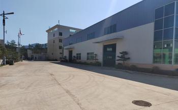 Guangzhou Guxing Freeze  Equipment Co.,Ltd