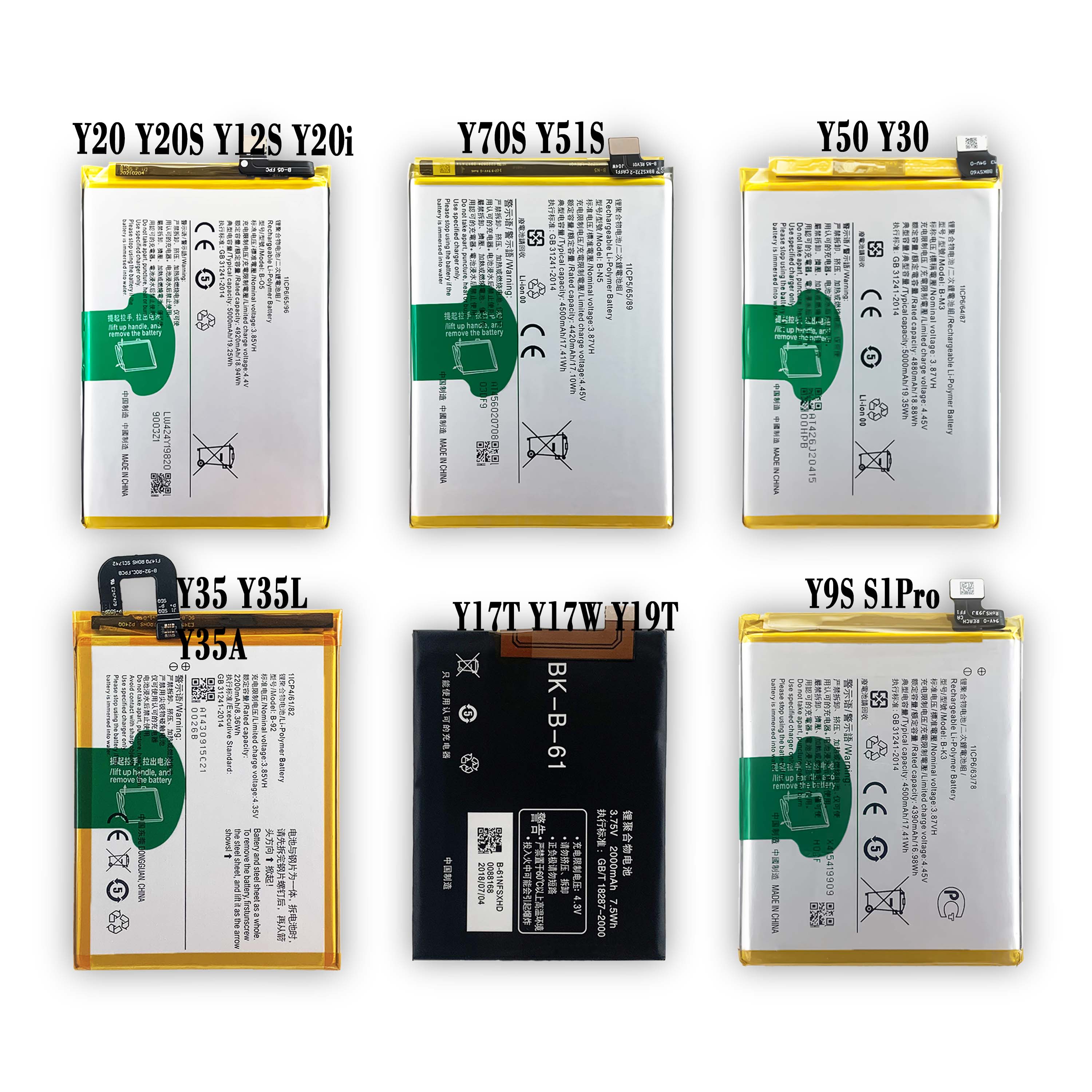 X6 X6S X3 X3S X3T X30 X30 Pro X27 X27 Pro X23 X21i X21 X20 X20 Plus Battery for VIVO X9S X9