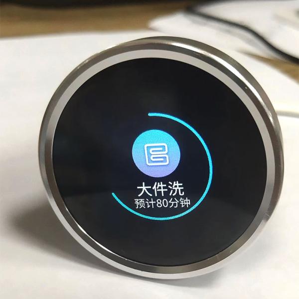 1.28 Inch round Serial Port Screen 240X240 Resolution Uart Interface 300c/D