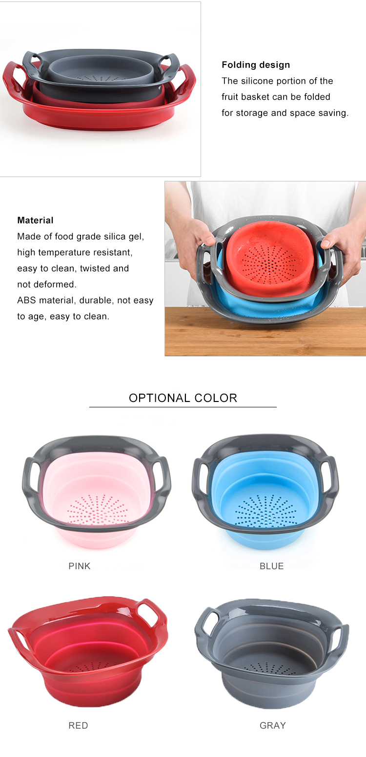 Tasteless Silicone Kitchenware Silicone Washing Basket