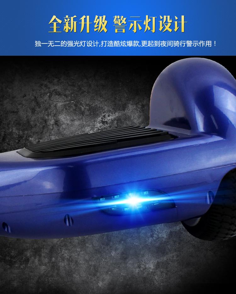 6.5" Two wheels Smart Balance Hoverboard UL2272 Certified Electric Self Balance Hoverboard with Light Sensor LED Factory